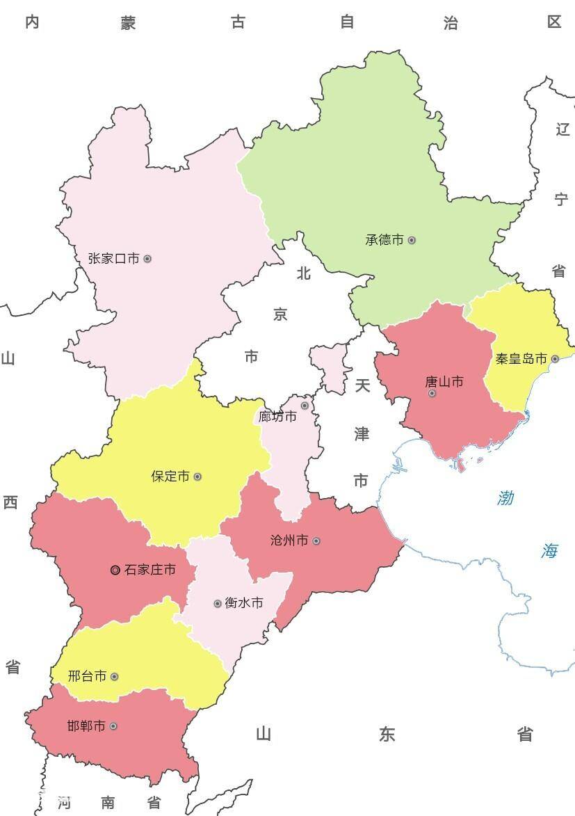 河北省有几个市和县(河北省11个地级市具体行政区划)-图片1